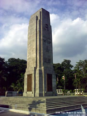 Tugu Peringatan Negara Malaysia - (Malaysia National Monument)